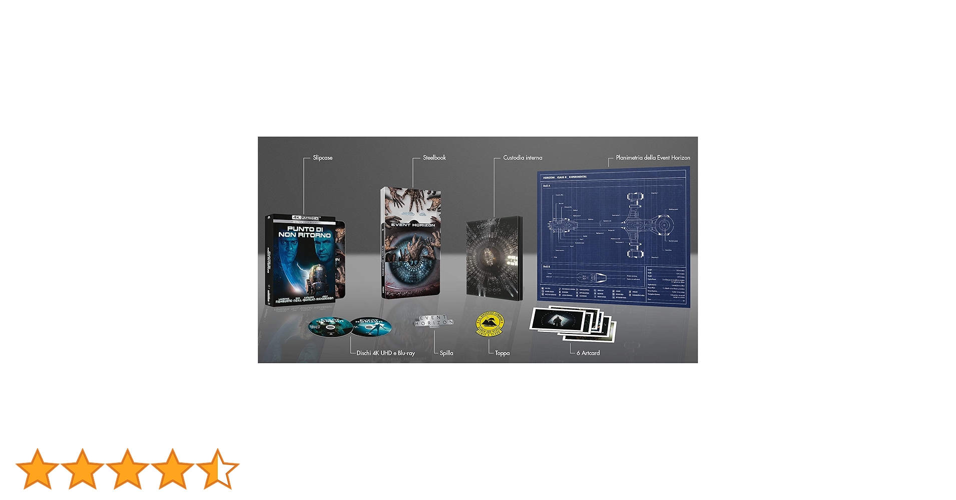 Amazon.co.jp: イベント・ホライゾン コレクターズ・エディション